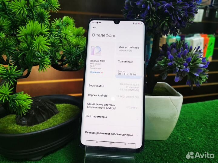 Xiaomi Mi Note 10 Lite, 6/128 ГБ