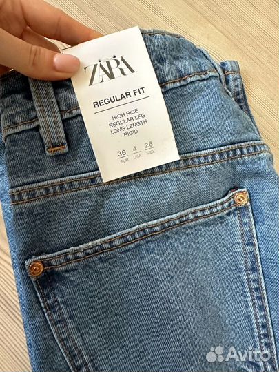 Джинсы Zara женские оригинал 2023 новые