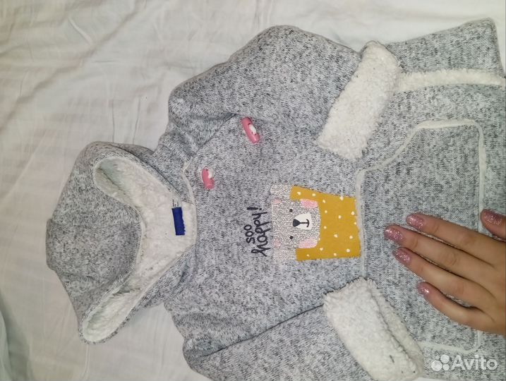 Зимний костюм для девочки и мальчика