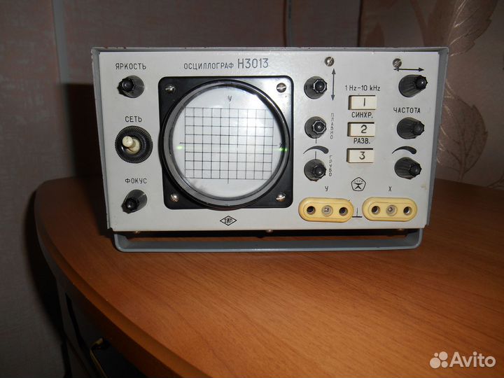 Советский Осциллограф