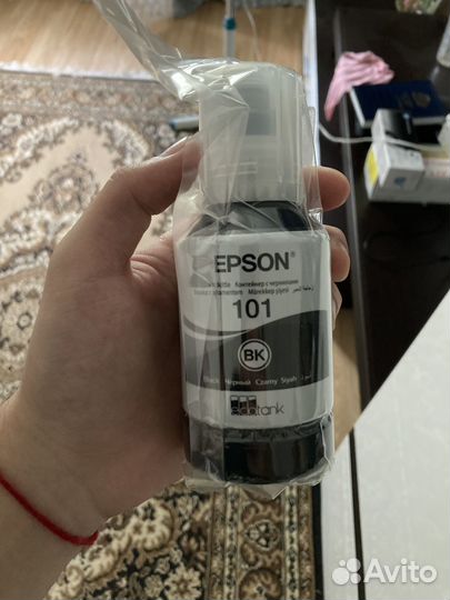 Краска для принтера epson
