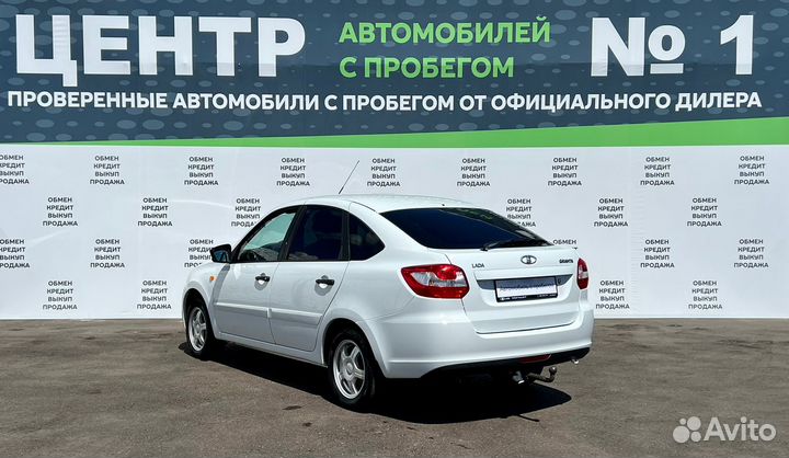 LADA Granta 1.6 МТ, 2016, 230 000 км