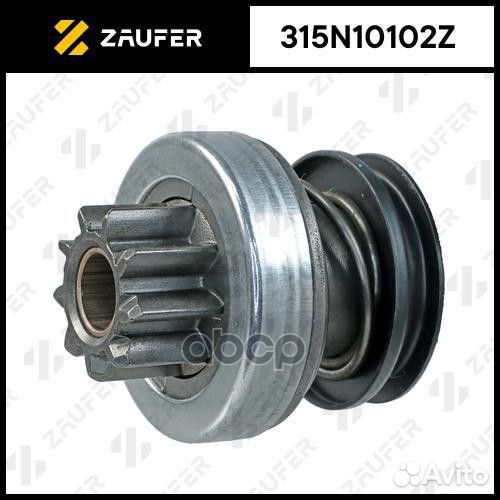 Бендикс стартера 315N10102Z zaufer