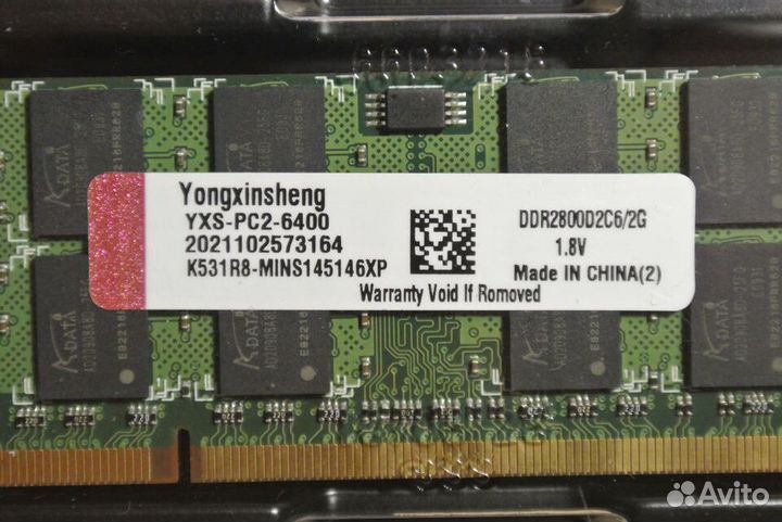 Для ноутбука DDR2-2GB 800 мгц