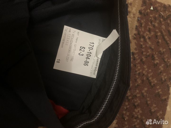 Полицейская форма брюки новые