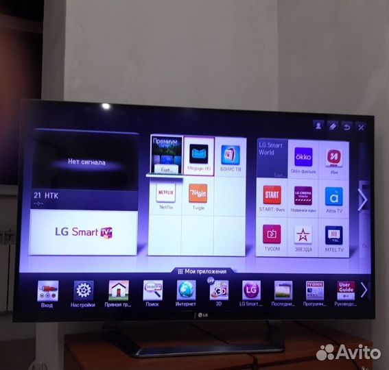 Телевизор lg SMART tv Wi-Fi