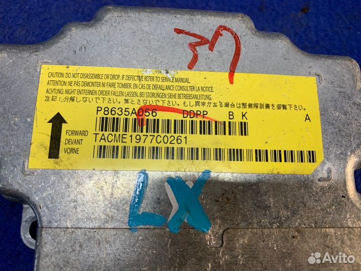 Блок управления airbag Mitsubishi Lancer CY2A