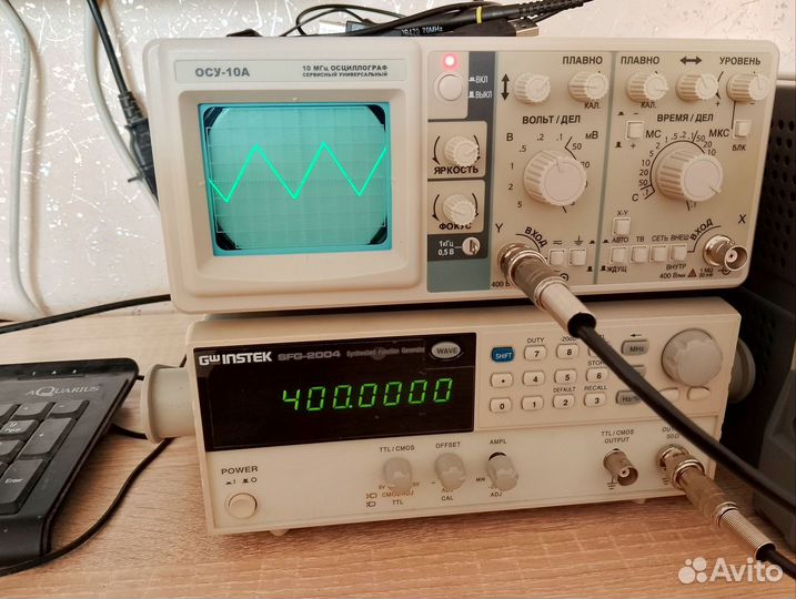 Осциллограф осу10