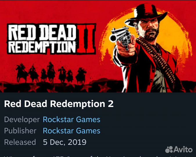 Продам Red Dead Redemption 2 Steam подарком 