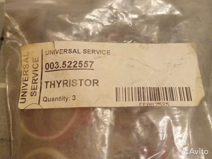 Тиристор силовой