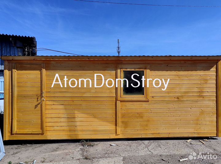 Вагончик бытовка строительная с установкой