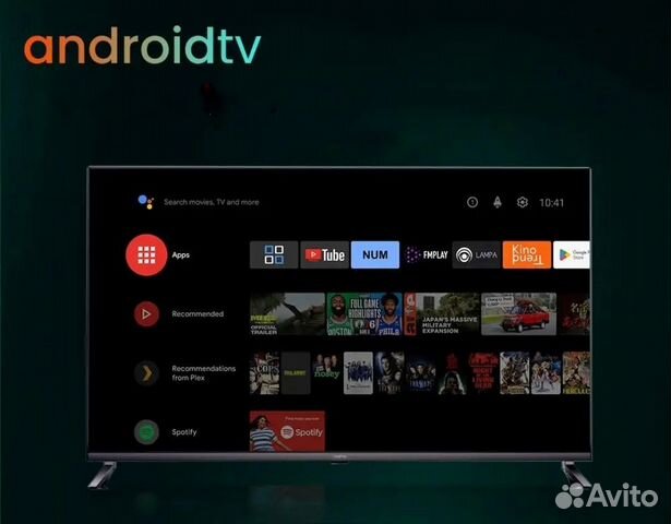 Android tv приставка прошитая тв и кино бесплатно объявление продам