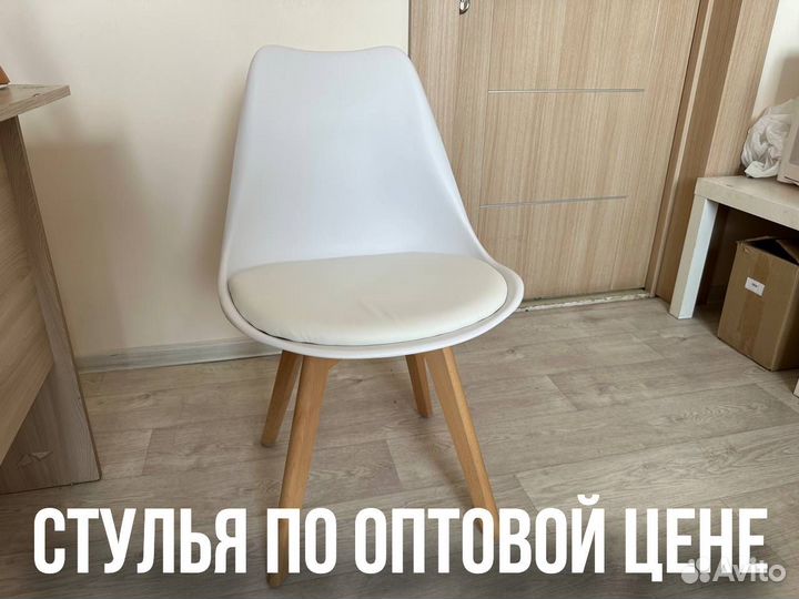 Стул кресло для кухни мягкий белый