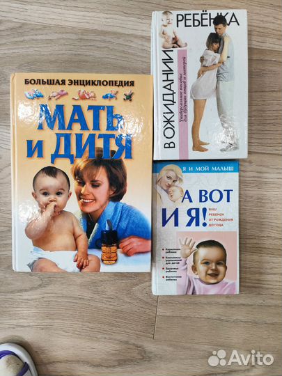 Отдам бесплатно