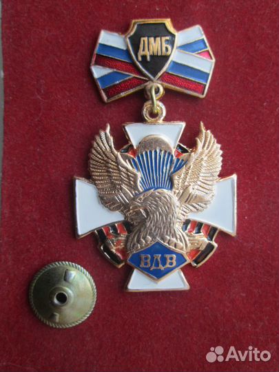 Дмб.Дембель.Армия.вдв.пв.Граница