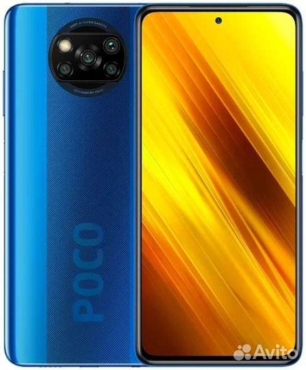 Продам poco x3 nfs 6/128