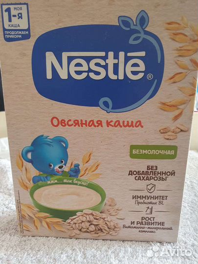 Детские каши нестле