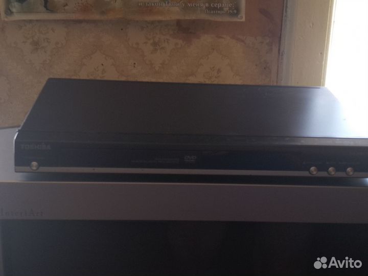 Dvd плеер toshiba