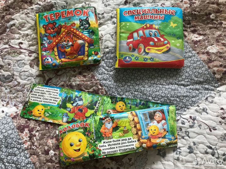 Развивающие игрушки до 2х лет: Mega Bloks, Томик