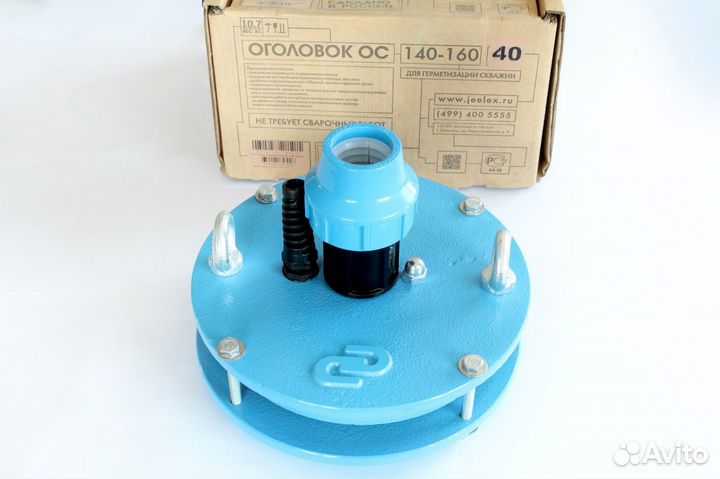 Оголовок ос 140-160/40 