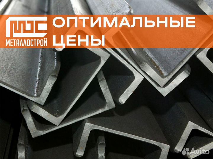 Швеллер стальной 16П горячекатанный