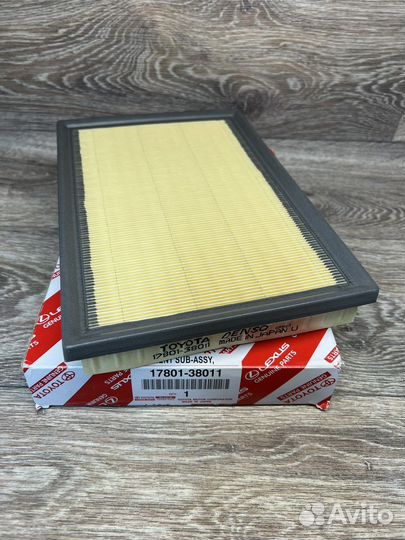 Комплект для замены масла Toyota, 04152-31090