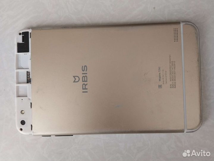 Планшет irbis