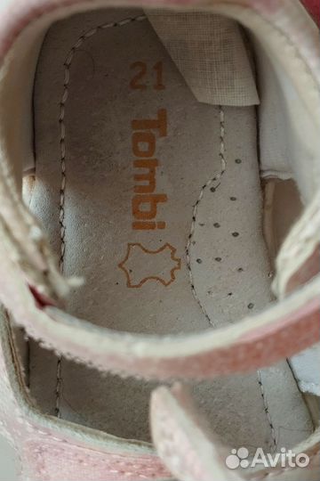 Босоножки детские 21 пакетом обувь