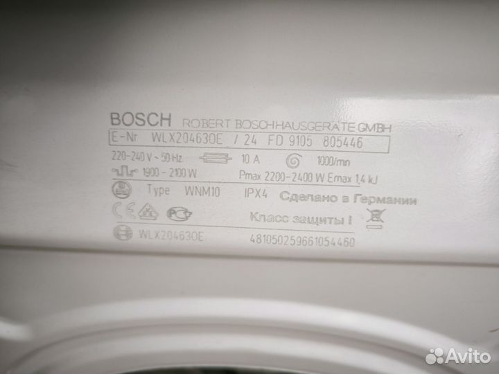 Запчасти стиральной машины bosch WLX204630E