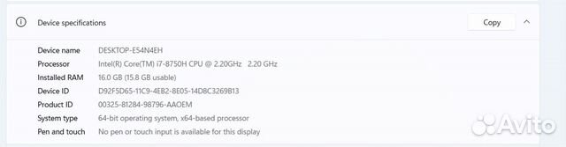 Игровой ноутбук msi i7 8750 15.6'' объявление продам