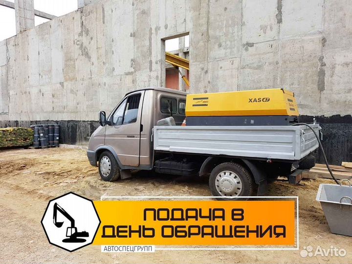 Аренда компрессора с отбойниками и бетоноломами