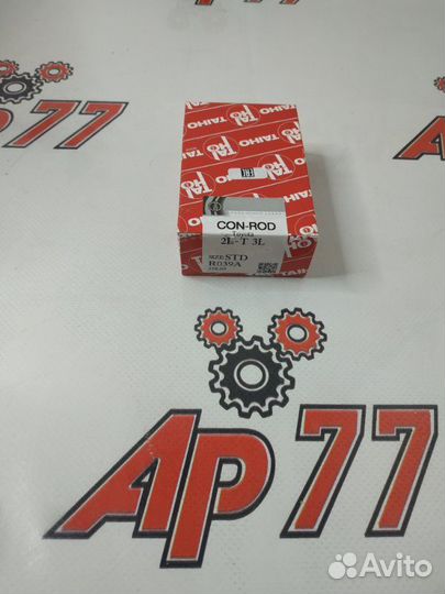 Вкладыши шатунные Toyota 2L Taiho Std R039