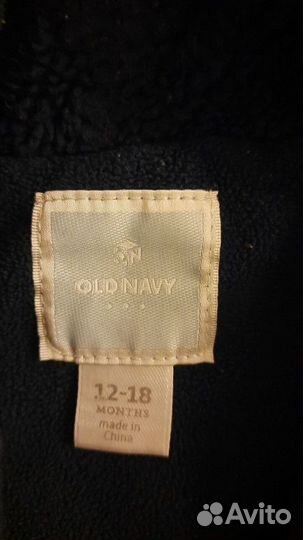 Детский осенний комбинезон Old Navy