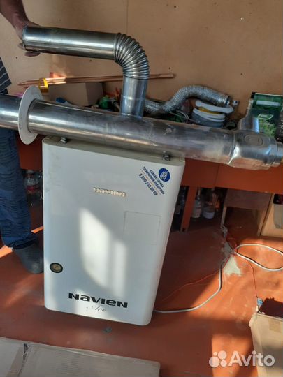 Газовый котел