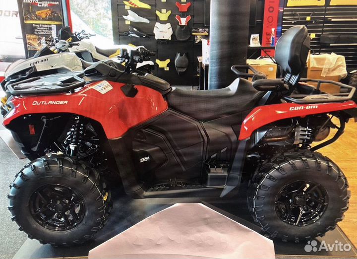 BRP Can Am Can-Am DPS 700 Outlander Max 2024
