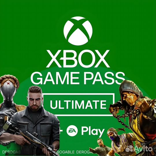 Подписка Xbox game pass ultimate на 1 меc