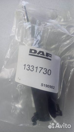 1331730 Пневмоцилиндр регулировки сиденья DAF