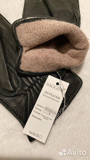 Перчатки baggini женские кожаные 8 размер