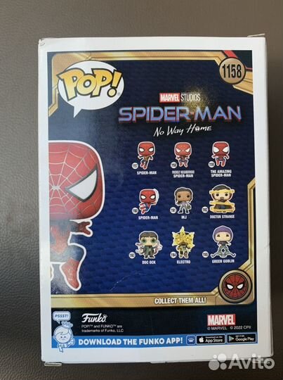 Funko POP Marvel Spider-Man No Way Home 1158