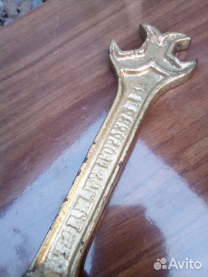 Старые вещи