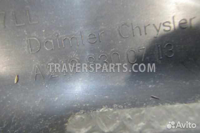 Водосток лобового стекла (жабо)