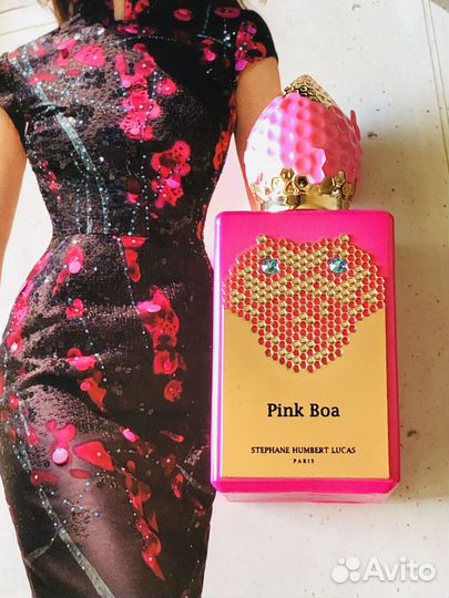 Stephane humbert lucas pink BOA 50ml