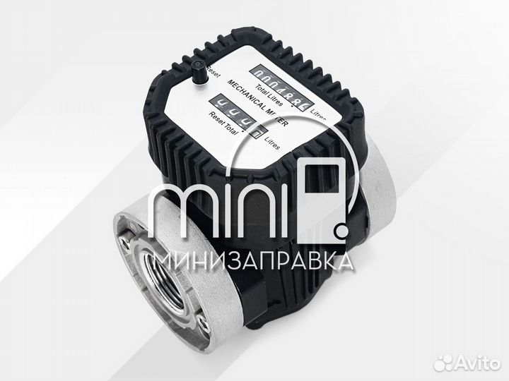 Счётчик топлива для насосов и пистолетов