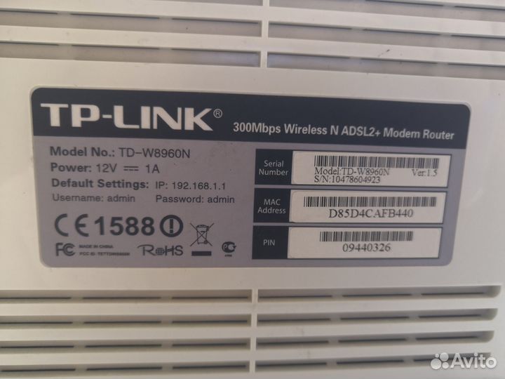 Продам adsl модем/роутер TP Link TD-8960N тел лин