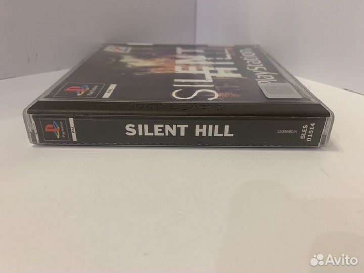 Silent Hill - PlayStation 1