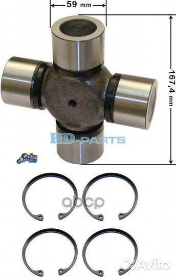 Крестовина 59x167.6 со стопорами