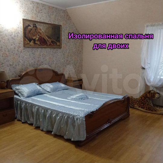 Дом 250 м² на участке 4 сот.