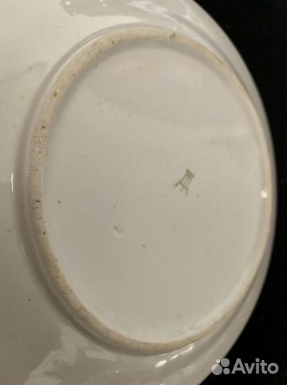 Тарелка всенарпит