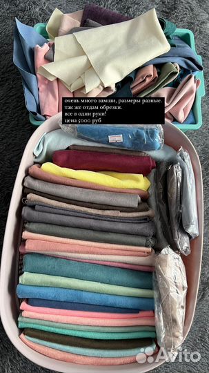 Все для скрапбукинга