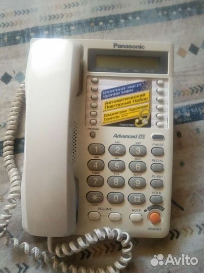 Телефон panasonic